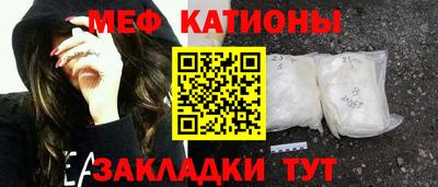 гашишное масло Бугуруслан