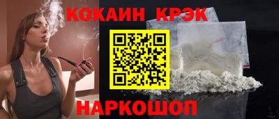 гашишное масло Бугуруслан