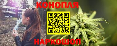 дистиллят марихуана Бузулук