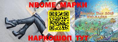 гашишное масло Бугуруслан