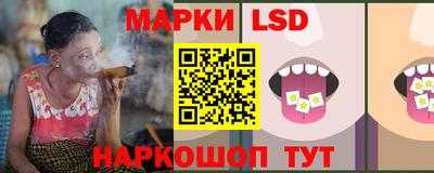 кокаин колумбия Будённовск