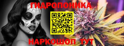 гашишное масло Бугуруслан