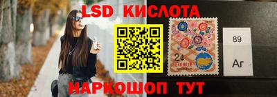 гашишное масло Бугуруслан