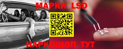 кокаин колумбия Будённовск