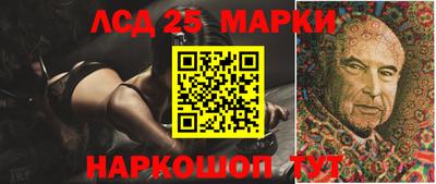 гашишное масло Бугуруслан