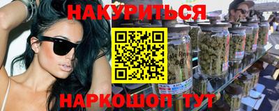 кокаин колумбия Будённовск