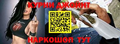 кокаин колумбия Будённовск