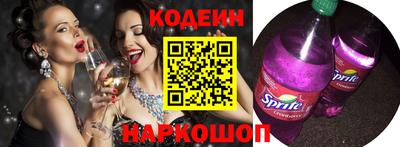 кокаин колумбия Будённовск