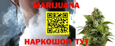 кокаин колумбия Будённовск
