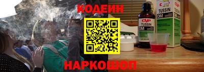 дистиллят марихуана Бузулук