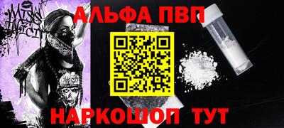 дистиллят марихуана Бузулук