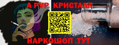 дистиллят марихуана Бузулук