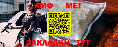 кокаин колумбия Будённовск