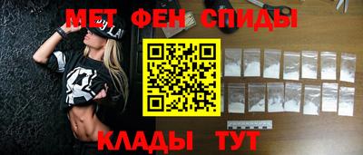 дистиллят марихуана Бузулук