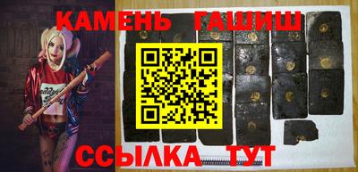 мет Новоалександровск