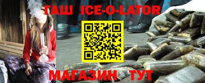 дистиллят марихуана Бузулук