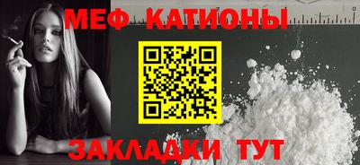 дистиллят марихуана Бузулук