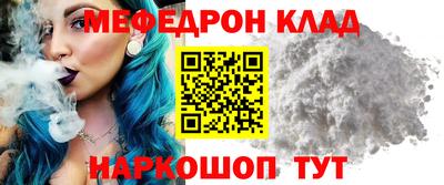 дистиллят марихуана Бузулук