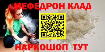 кокаин колумбия Будённовск