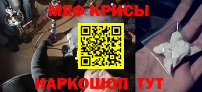 дистиллят марихуана Бузулук