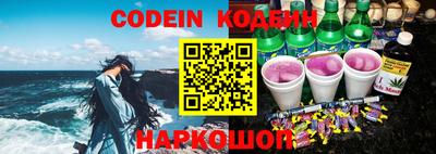 кокаин колумбия Будённовск