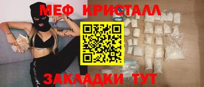 дистиллят марихуана Бузулук