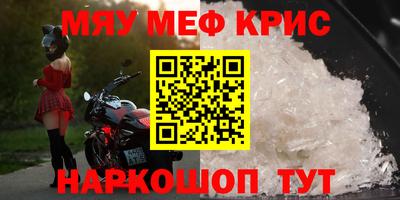 кокаин колумбия Будённовск