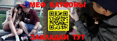 кокаин колумбия Будённовск
