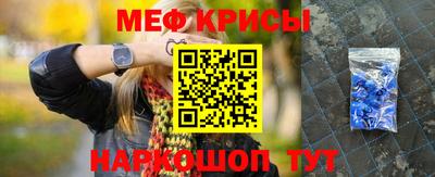 кокаин колумбия Будённовск