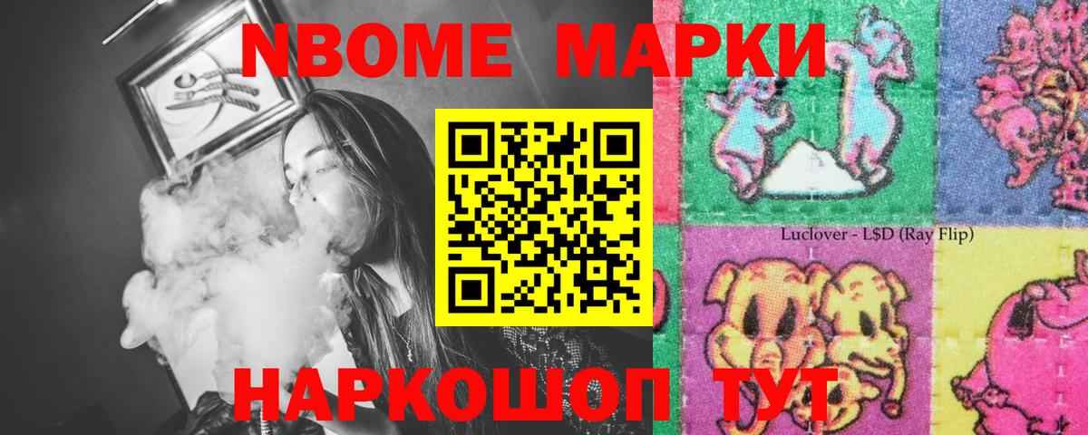 ЛСД экстази ecstasy  Вход с VPN  Лесной  Лсд 25 экстази кислота 